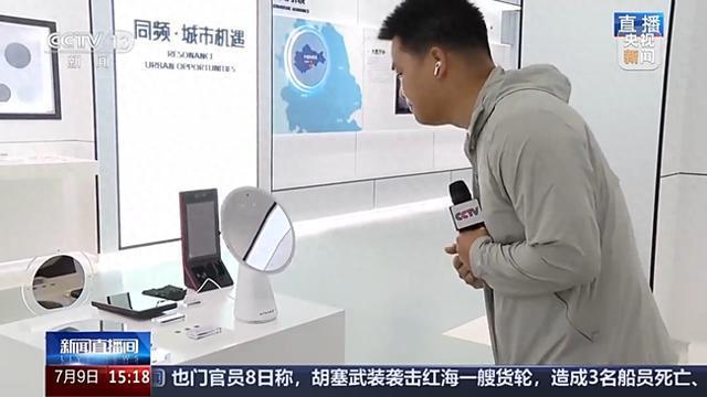妆、机器人能听能看 传感器背后的新赛道不朽情缘网站活力中国调研行丨镜子一键换(图3)