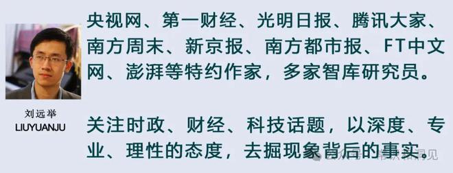 正在学“快”一个应该学“慢”不朽情缘app中外车企一个(图4)