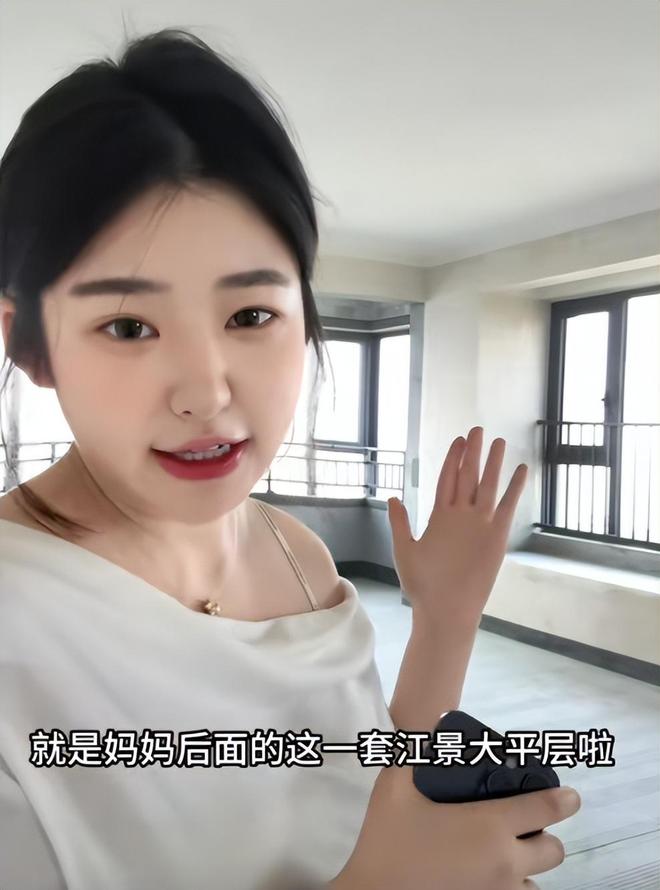 孩子妈送价值200万江景房孩子面向变了不朽情缘游戏网站址王思聪私生女2岁生日(图3)