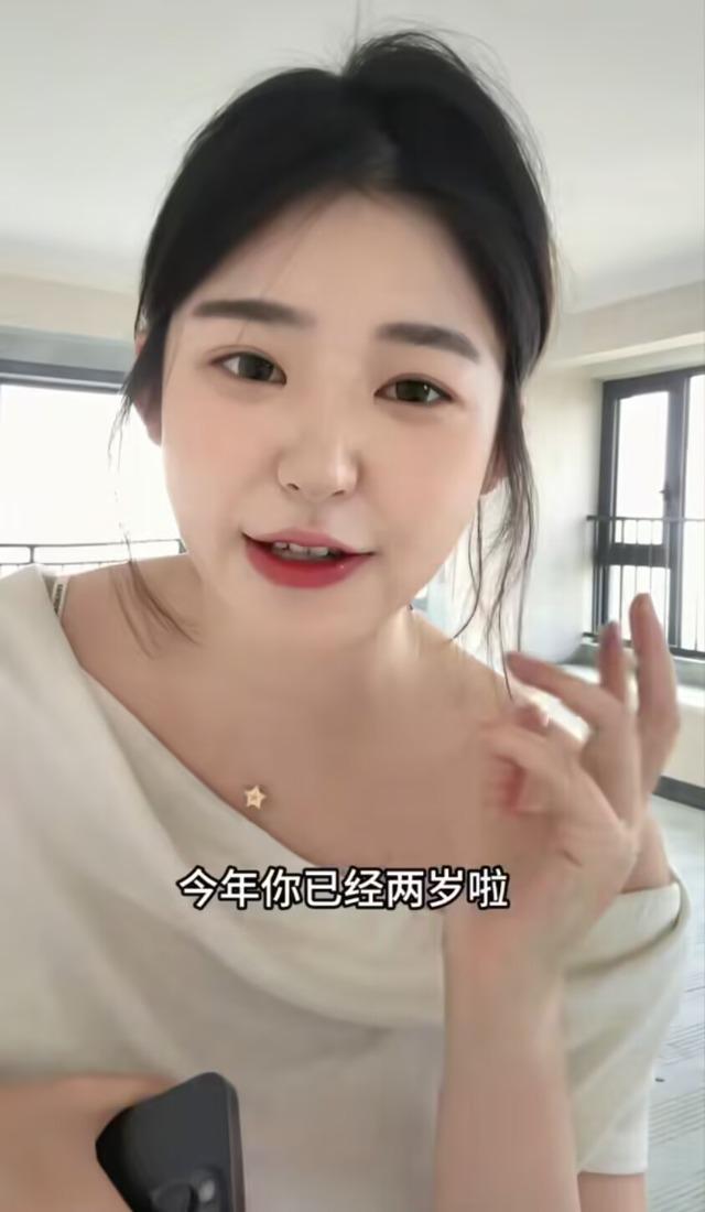 孩子妈送价值200万江景房孩子面向变了不朽情缘游戏网站址王思聪私生女2岁生日(图18)
