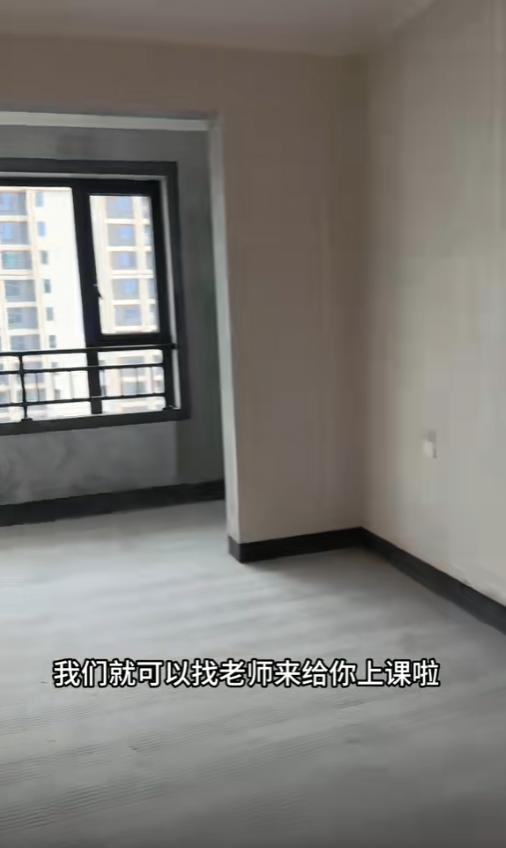 孩子妈送价值200万江景房孩子面向变了不朽情缘游戏网站址王思聪私生女2岁生日(图23)