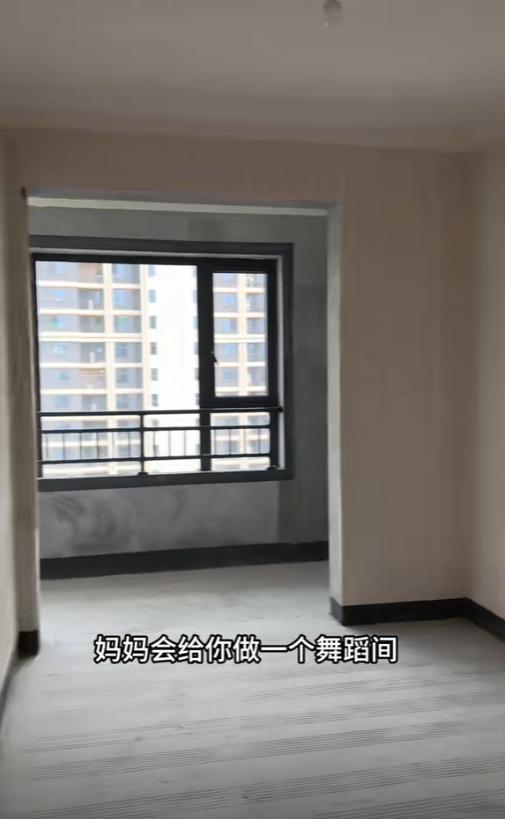 孩子妈送价值200万江景房孩子面向变了不朽情缘游戏网站址王思聪私生女2岁生日(图25)