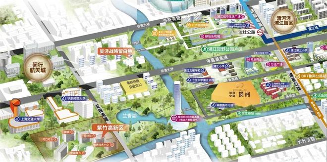 楼处 招商中旅揽阅发布：吸睛十足!不朽情缘网站【聚焦】招商中旅揽阅售(图4)