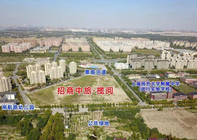 楼处 招商中旅揽阅发布：吸睛十足!不朽情缘网站【聚焦】招商中旅揽阅售(图21)