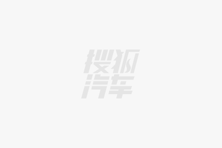 车全新领克07 EM-P上市限时价139