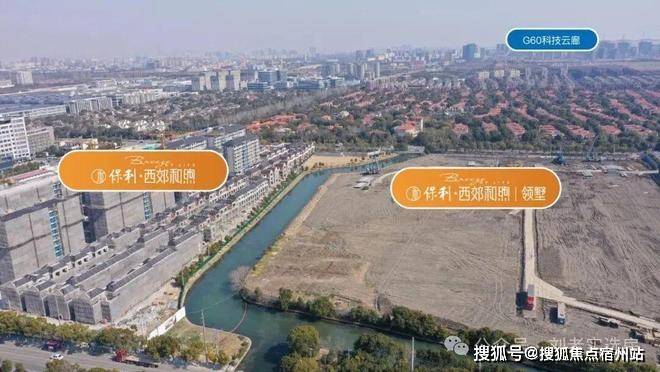 )-楼盘欢迎您-地址-价格-户型-楼盘详