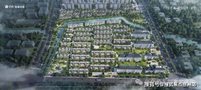 )-楼盘欢迎您-地址-价格-户型-楼盘详情-交房时间-周边配套-售楼处电话mg不朽情缘保利西郊和煦(营销中心)首页网站-保利西郊和煦销售中心(售楼处(图11)