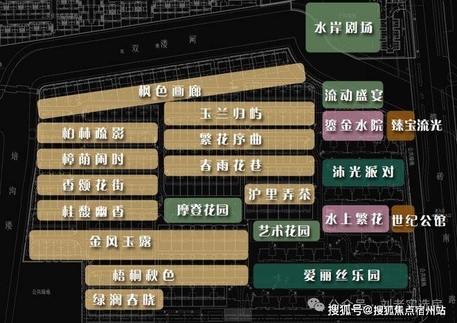 )-楼盘欢迎您-地址-价格-户型-楼盘详情-交房时间-周边配套-售楼处电话mg不朽情缘保利西郊和煦(营销中心)首页网站-保利西郊和煦销售中心(售楼处(图22)