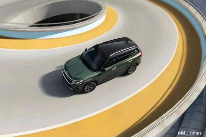 026款起亚赛图斯让你出行从从容容不朽情缘平台推荐冬季不“猫冬”2(图3)