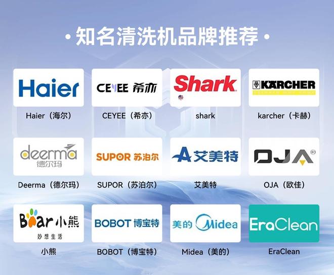 026最新十大超声波眼镜清洗机排行榜！不朽情缘MG超声波眼镜清洗机有用吗？2(图14)